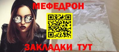 гашик Аргун