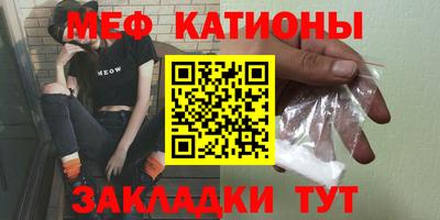 гашик Аргун