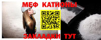 гашик Аргун