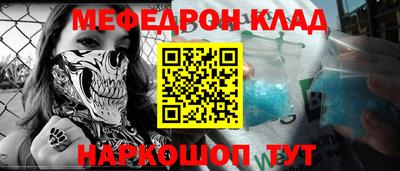 герыч Апрелевка