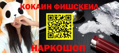 бутират Апшеронск