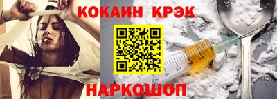 герыч Апрелевка