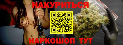 гашик Аргун