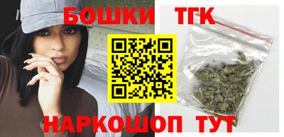 герыч Апрелевка