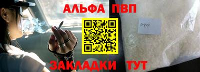 гашик Аргун