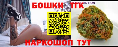 герыч Апрелевка