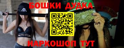 гашик Аргун