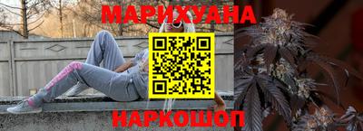 гашик Аргун