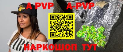 тгк Донской