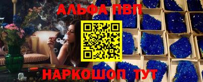 гашик Аргун