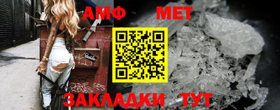 герыч Апрелевка