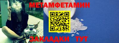 гашик Аргун