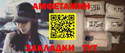 мяу мяу мука Донецк