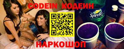 герыч Апрелевка