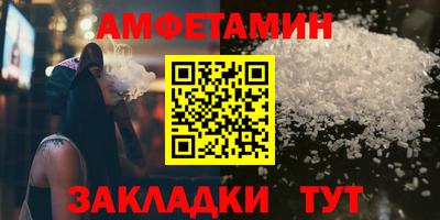герыч Апрелевка