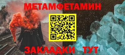 герыч Апрелевка