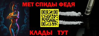 герыч Апрелевка