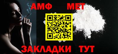гашик Аргун