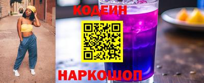 герыч Апрелевка