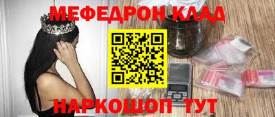 гашик Аргун