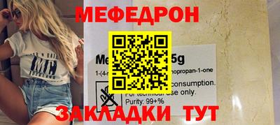 герыч Апрелевка