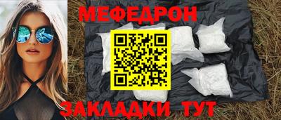 герыч Апрелевка