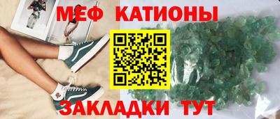 герыч Апрелевка