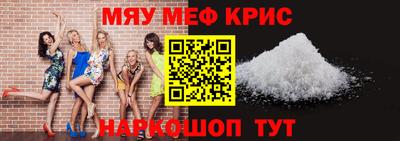 гашик Аргун