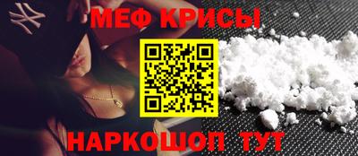 гашик Аргун